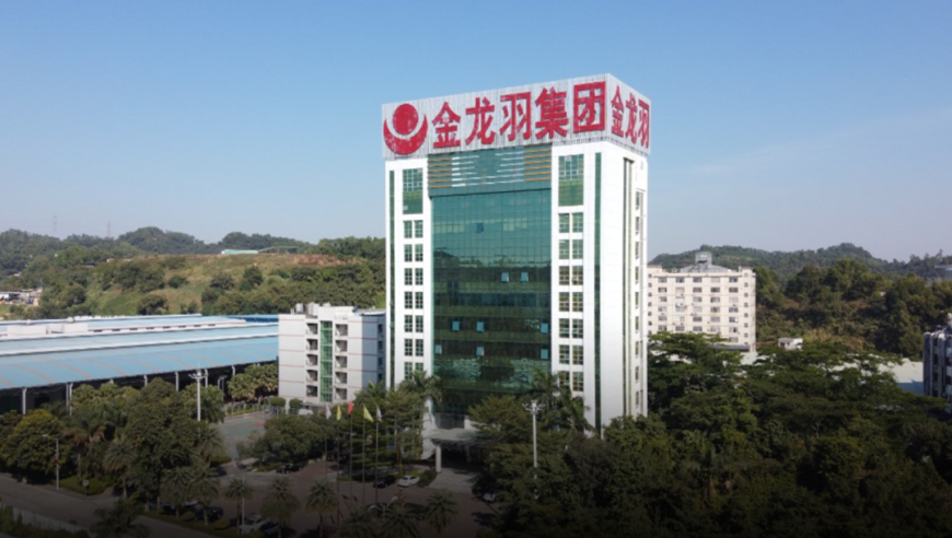 伦敦2024年房价陷入停滞,澳门一肖一码100准202ⅰ,前瞻性战略落实探讨_基础版V6.41