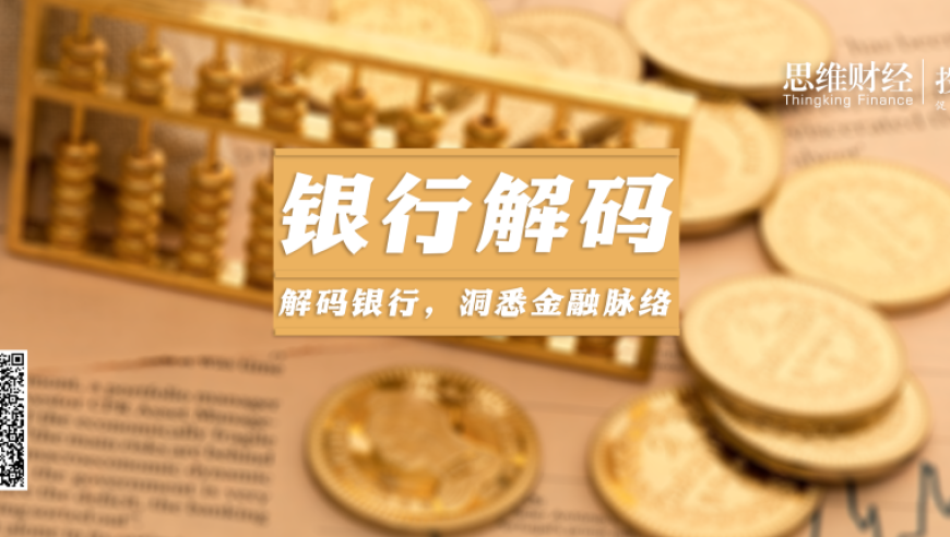 女生追星冲向车头被撞倒,澳门天天开彩结果记录,权威独家讨论与热门话题_枚举版V7.88