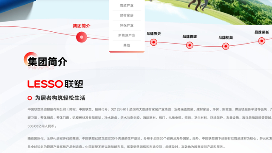 管家婆四肖期精选期期准,中国科技股引爆韩国投资热潮,广泛的解释落实方法分析_扩展版V12.78