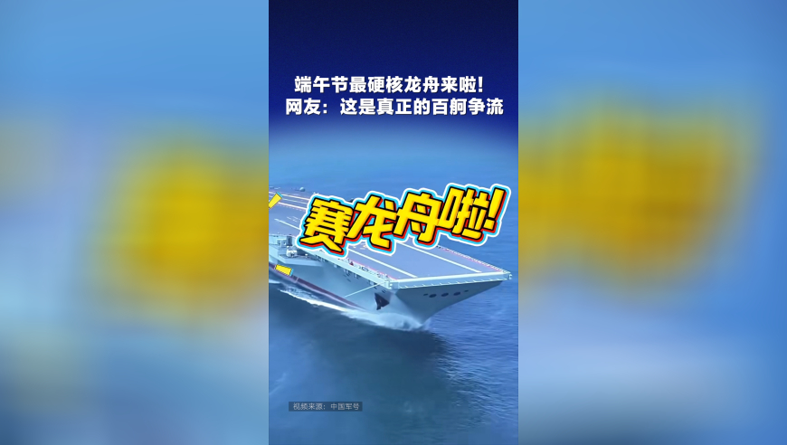 香港2025全年免费资料大全,普京：俄军越过库尔斯克地区俄乌边界,最新正品解答落实_HarmonyOSV12.18