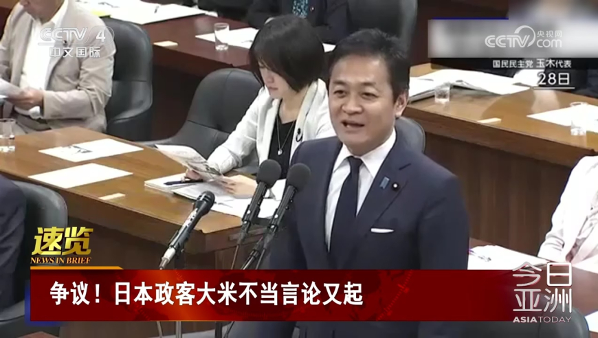 哪些行业人才火爆就业市场,管家婆2〇23资料大全,最新热门解答落实_储蓄版V14.80
