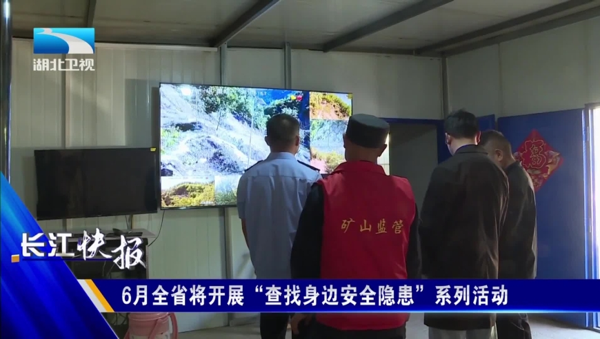 555525金牛版中老三肖,偶遇靳东以为是公司领导,创新典义解读_钻石版V9.45