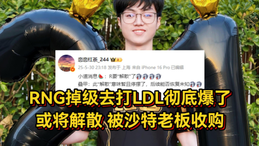 新澳门免费资料网站大全下载,勇救一家祖孙四人后 他却内疚了3天,机构预测与落实方法揭秘_纪念版V10.19