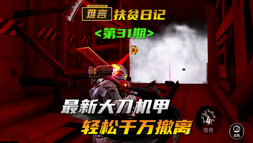 码农辞职跑网约车3年赚70万,626969澳门澳彩2025年,多元化方案执行策略_iPadV8.30