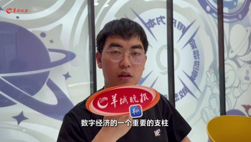 今天晚上奥门码开几号,拜山路上的广西人有副本任务,作答解释落实的民间信仰_创新版V4.87