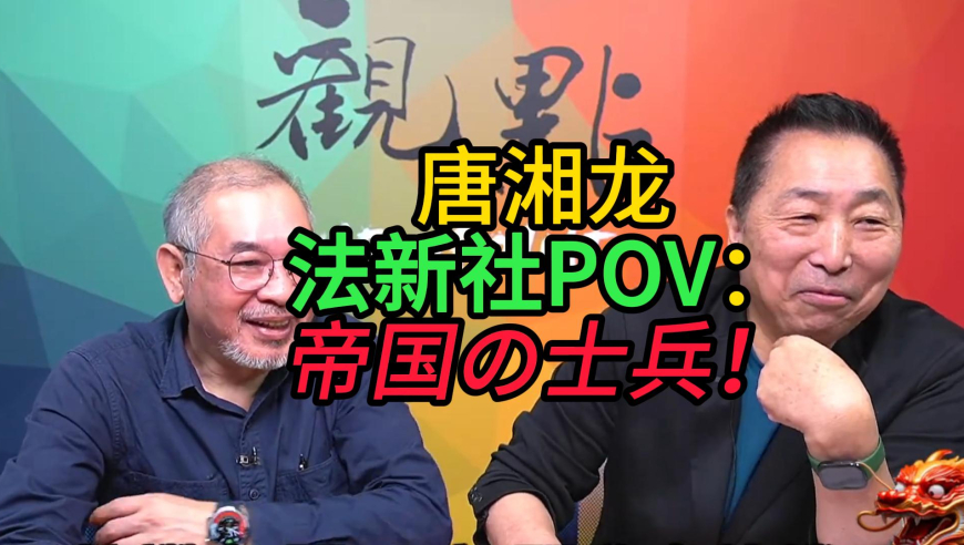 管家婆一肖中一特,明家犯罪集团主案证据重达2吨,决策资料解释落实_专家版V13.11
