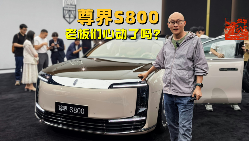 2025今晚澳门开什么码,周思成称将起诉文都教育,决策资料解释落实_扩展版V15.3