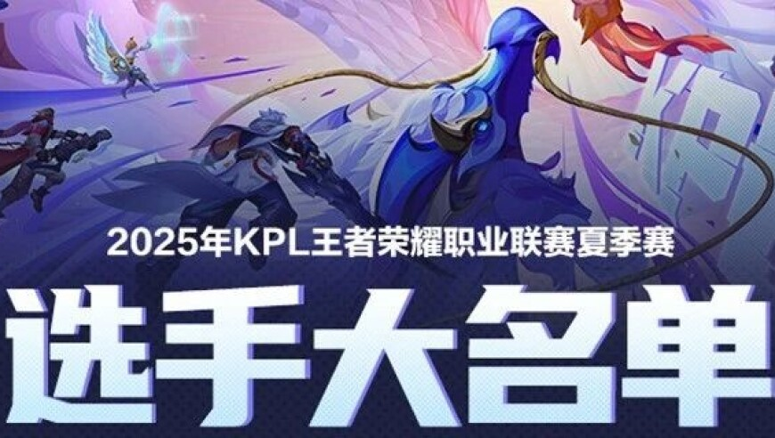 国内首个太空采矿机器人来了,诸葛亮三期必开一肖,公开决策资料解释落实_轻量版V5.53