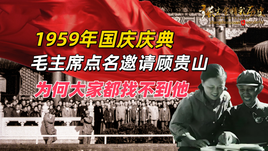 2025新澳门正版管家婆资料大全,马拉多纳死亡案真相大白,机构预测与落实方法揭秘_手机版V13.65