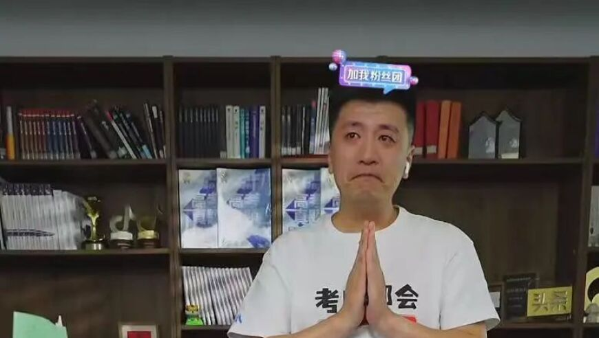建议别在晚上做重大决定,2025澳门今晚开奖结果记录,收益成语分析落实_投资版V11.97