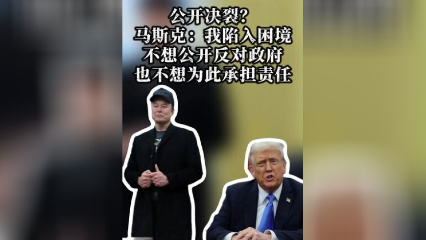 西楼爱情故事翻唱,香港管家婆澳门一肖一码100精准2025,经典解释落实_影像版V11.43