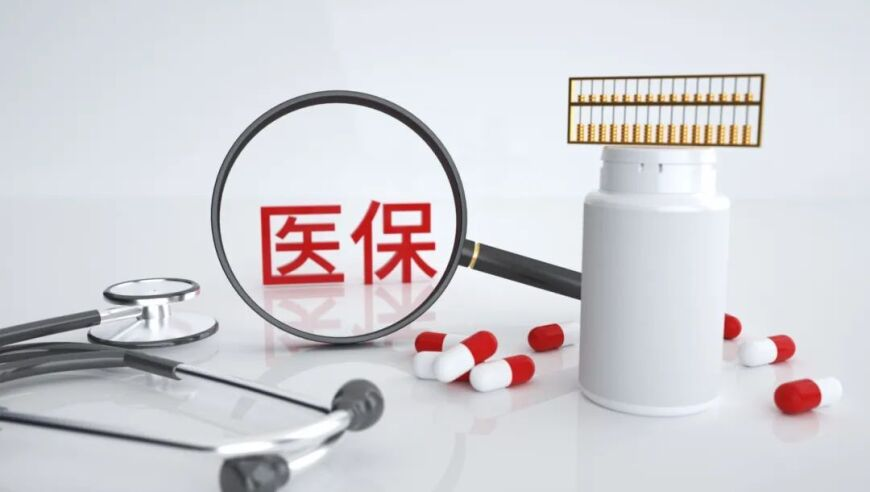 新澳2025管家婆资料香港,教授称不适应时代文科可缩招,准确资料解释落实_钻石版V6.98