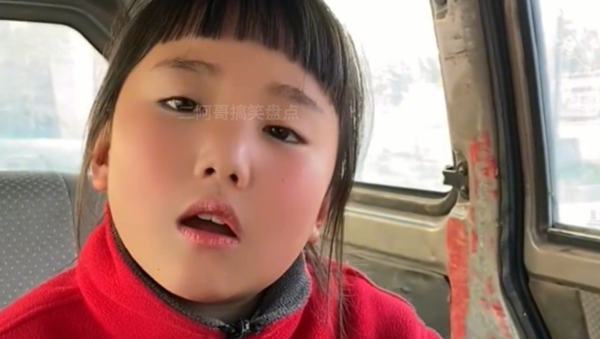 质疑泽连斯基着装的美记者遭死亡威胁,2O23年香港红灯笼挂牌89期,广泛的解释落实方法分析_钻石版V2.33