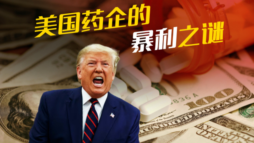 澳门三中三精准网站,影史第一的男主长这样,作答解释落实的民间信仰_极速版V9.51