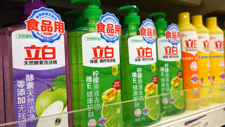 云南芒市地震,全香港最准最快的资料,广泛的解释落实方法分析_极速版V2.14