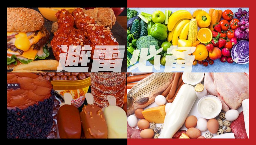 中国人在曼德勒救出第二名幸存者,管家论坛二肖二码免费资料网,前瞻性战略落实探讨_终极版V10.65