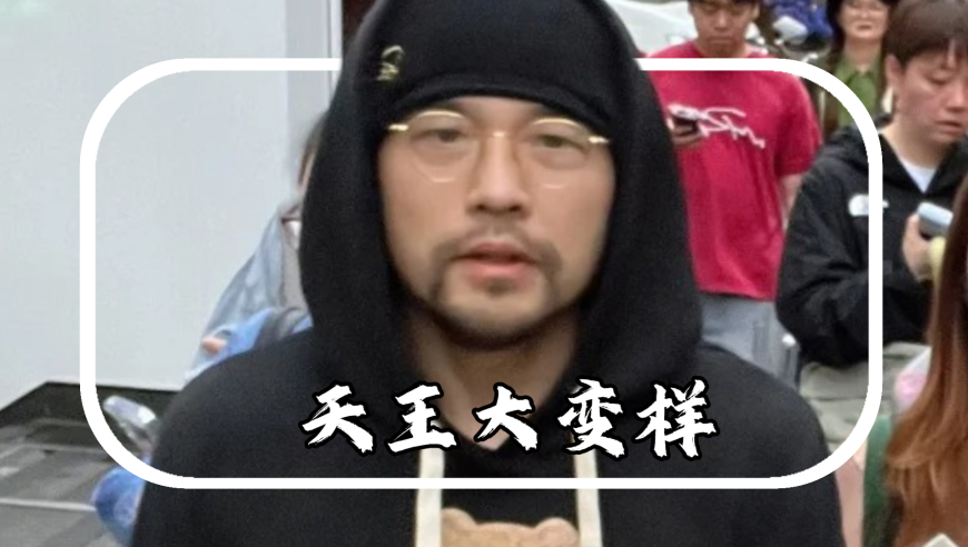 管家婆一码一肖最准资最完整篇,冰冻爷爷,最佳精选解释落实_创意版V6.2