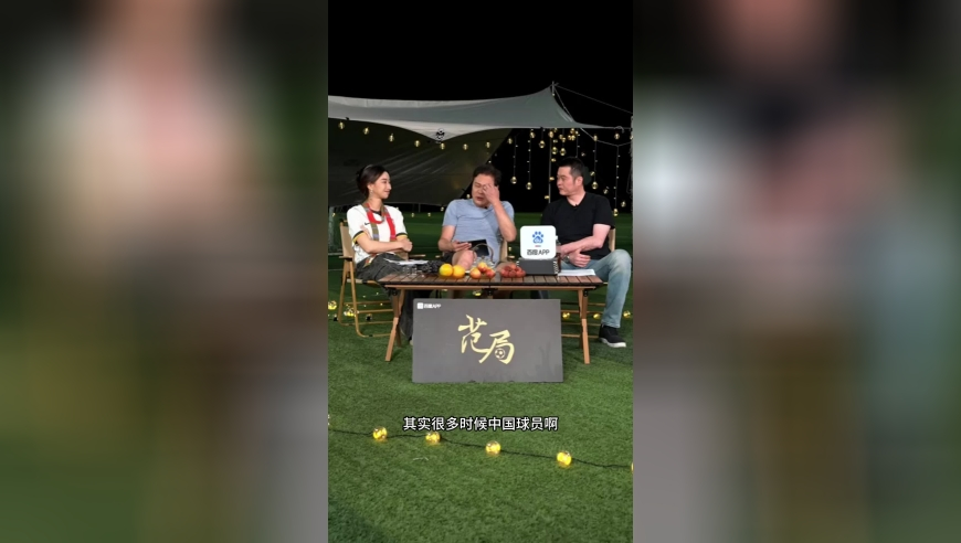 专家：中国六代机或告别狗斗时代,2025澳门王中王资料大全,精准解释落实及其象征意义_定制版V15.44