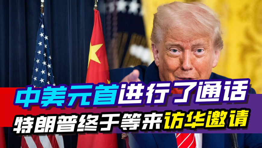 新澳门免费资料免费大全,饲养员缝缝补补坏蛋逆天改命,决策资料解释落实_精英版V4.97