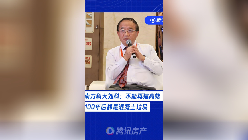祝绪丹初舞台彩排崩溃大哭,王中王马中王资料大全,经典解释落实_潮流版V13.35