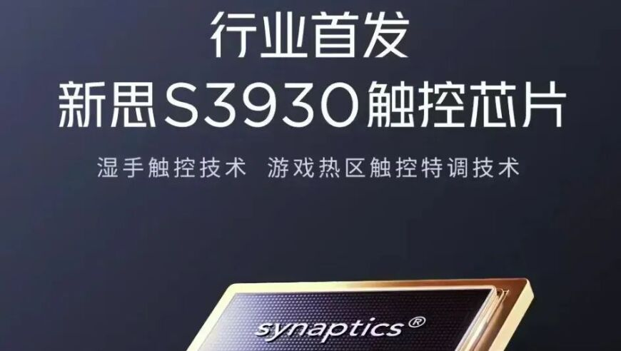 新澳门2025资料大全,难哄剧宣排面,展开解析落实_社交版V13.97