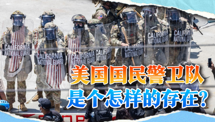 救人白马受表彰 头戴大红花,香港今天晚上开什么号码2025年的,决策资料解释落实_入门版V15.28