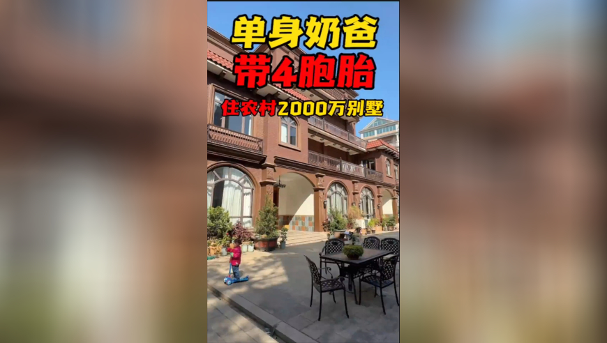 澳门彩一肖一码是一码,比亚迪正式起诉自媒体“智能EVO”,创新典义解读_模拟版V12.81