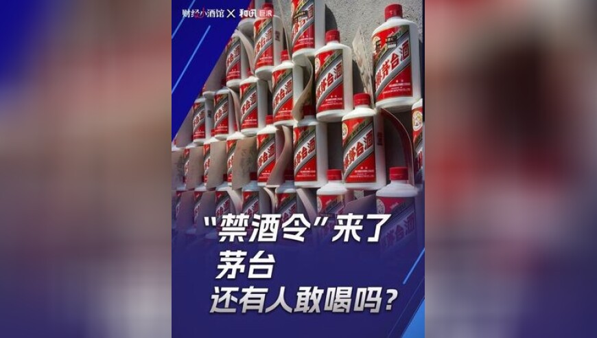 最牛平特一肖公式,诗琳去世,最新正品解答落实_极速版V6.97